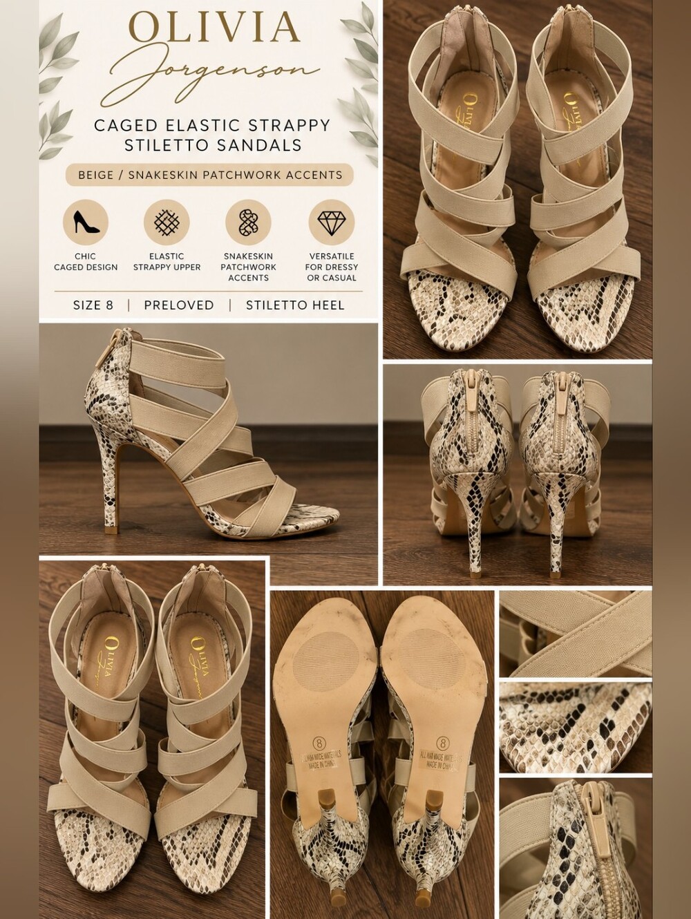 Beige Snakeskin Patchwork Caged Strappy Stiletto Sandals Size 8 M